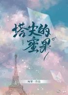 伪兄妹文的小说有哪些,文笔超赞的伪兄妹文