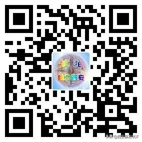 说好的阴天变成晴天,说好的晴天变成阴天