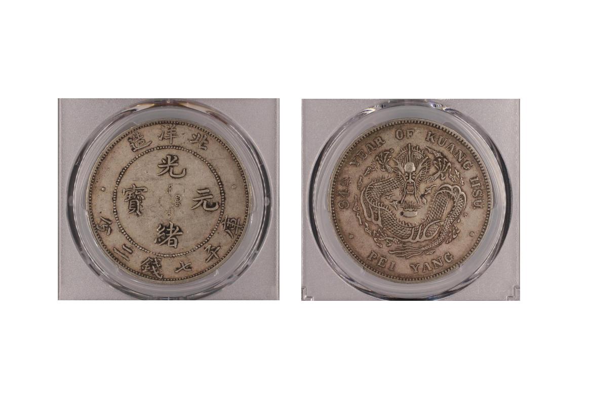 理性分析是什么意思,评级机构的行业展望