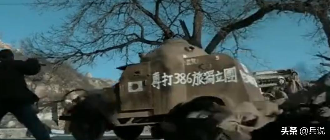 日军装甲车追八路军火车,日军开着东风大卡车