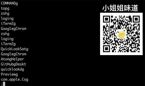 Linux生产环境上,最常用的一套“vim“技巧