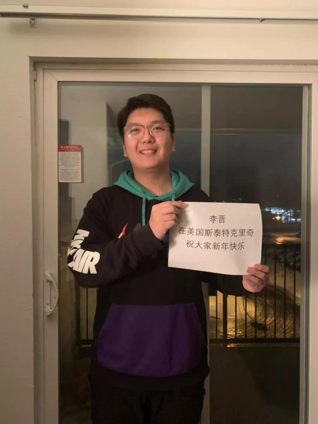 Duters在全球各地给您拜年啦