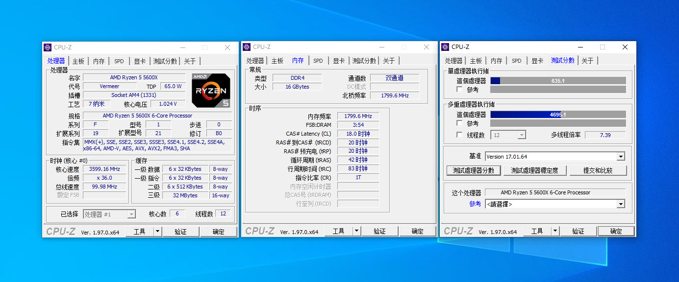 有一种含蓄叫锐龙，明明是个高手，偏偏装作很平庸