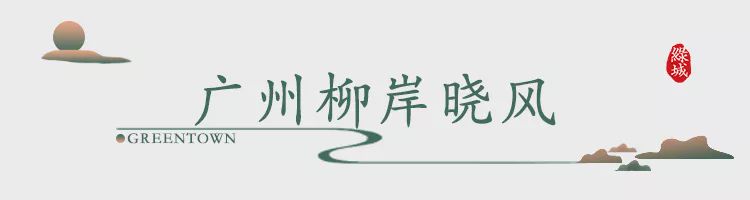 岁末呈新意，不负所期