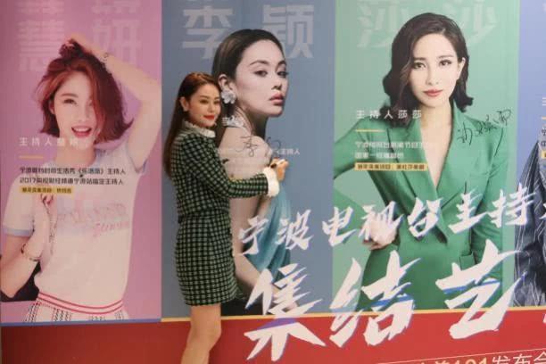 宁波艺星整形跨年,宁波艺星整形