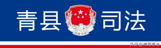 网络传销都有哪些骗局,网络传销的十大骗局