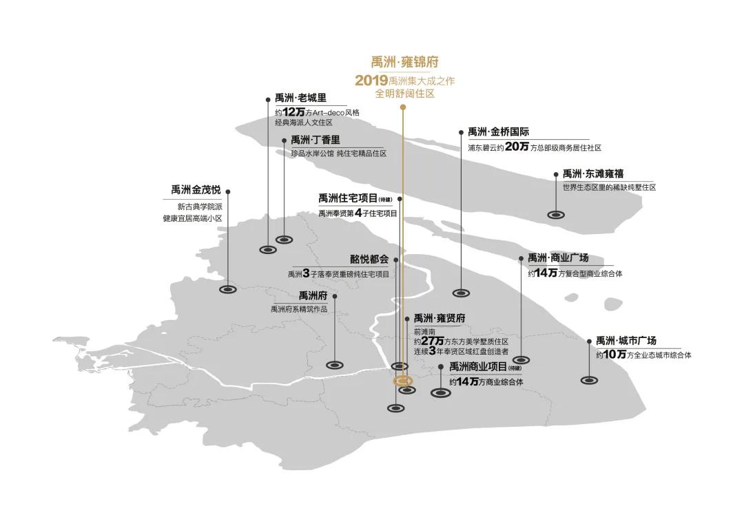 上海禹洲天境最新消息,上海市禹洲天境