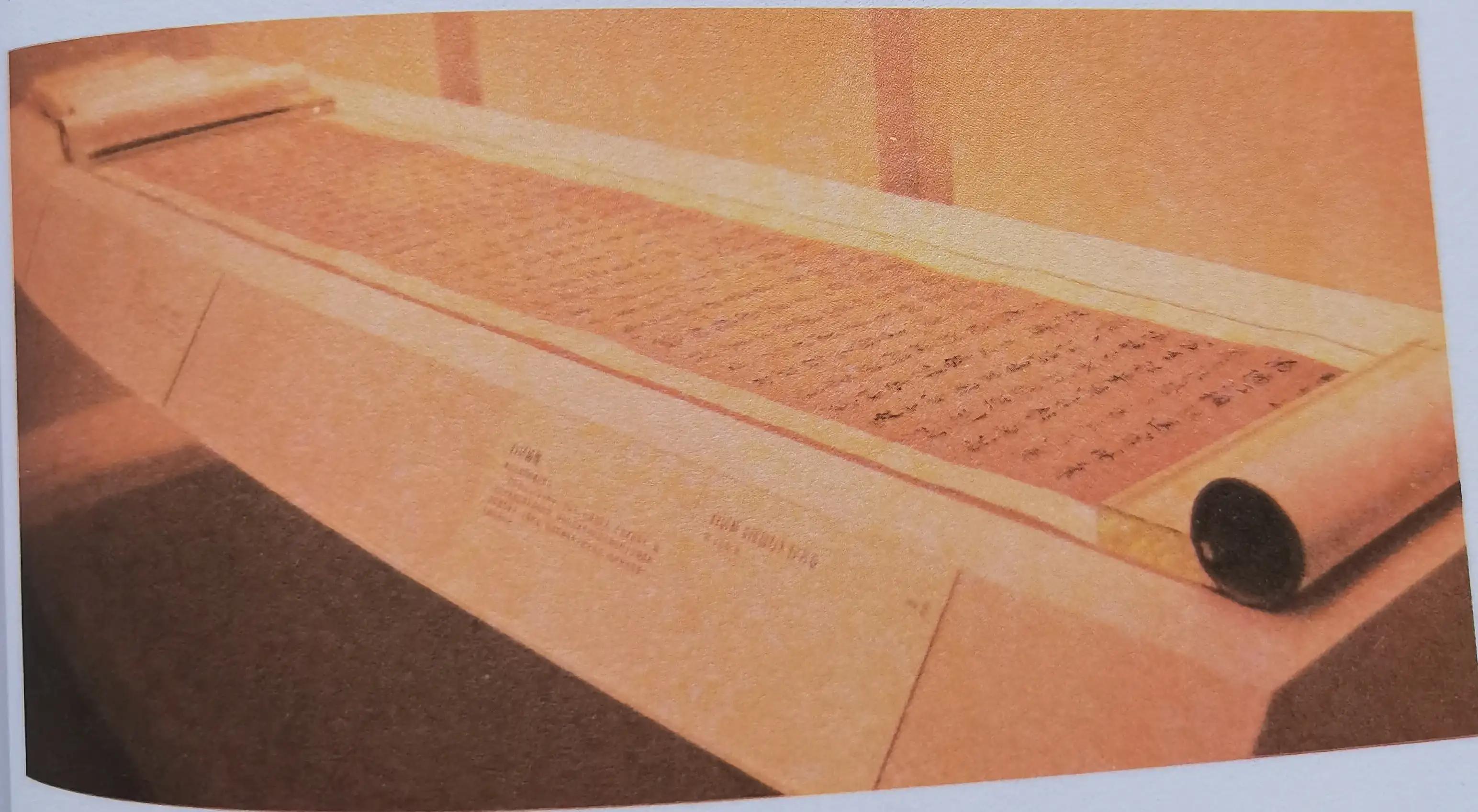 文房四宝图画卡通,文房四宝手绘图片