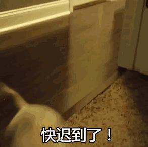 粤语aabc四字成语,粤语里面aa和a有什么区别