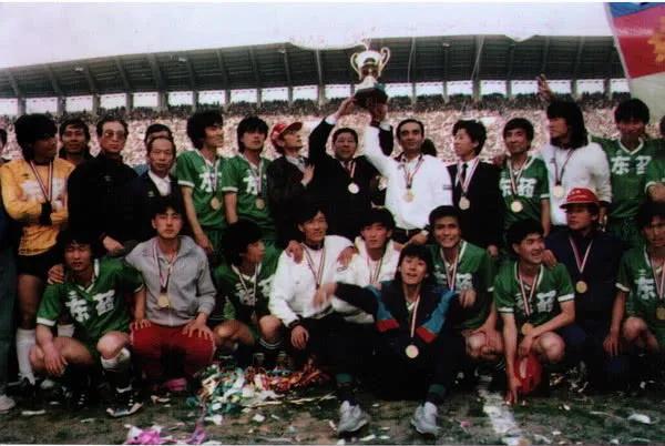 辽足解散最新信息,辽足官宣解散