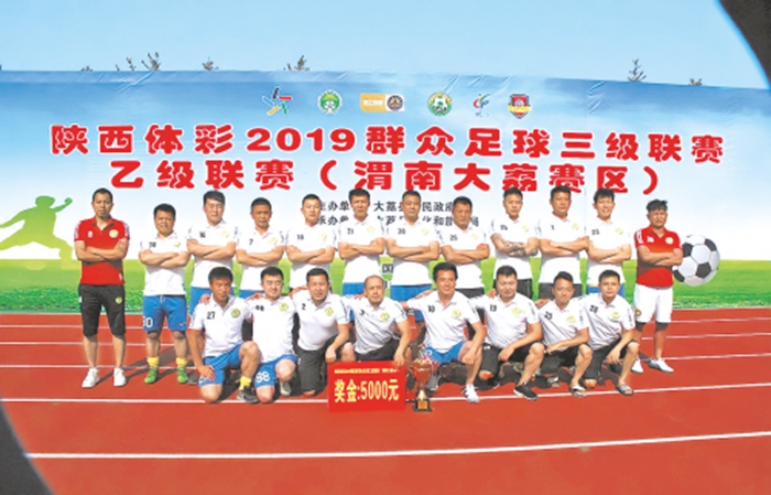 渭南今日头条最新事件,渭南市新闻最新事件