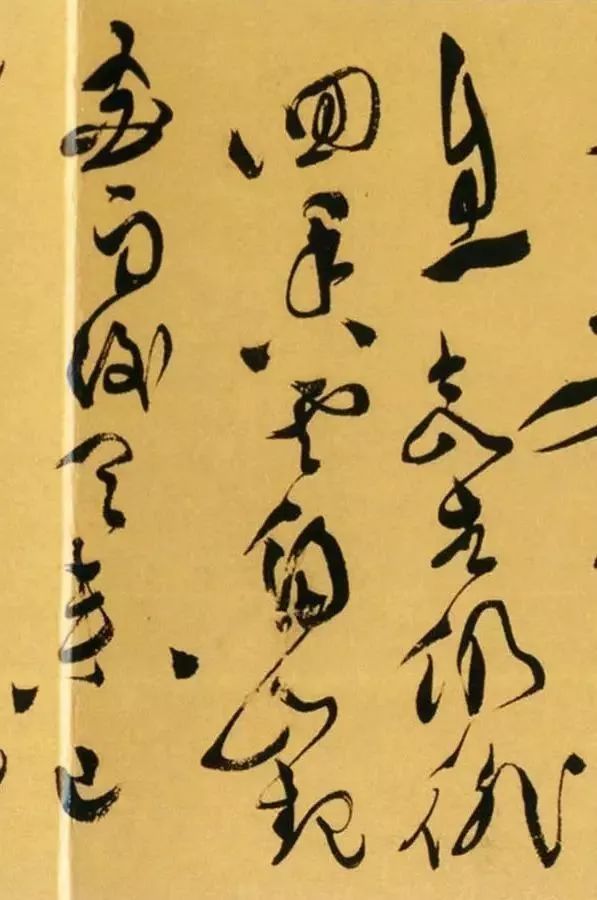 《李太白诗卷》——徐青藤的传世经典