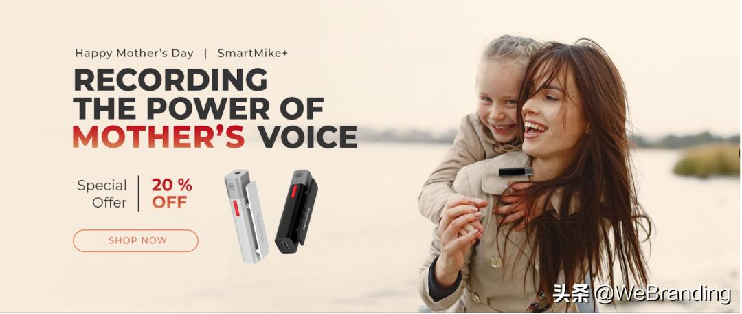 品牌营销必备技能创意案例,品牌节日营销策划案例