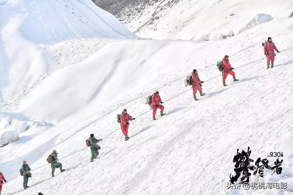 这部神仙阵容的国庆档大片，可以提前看到了