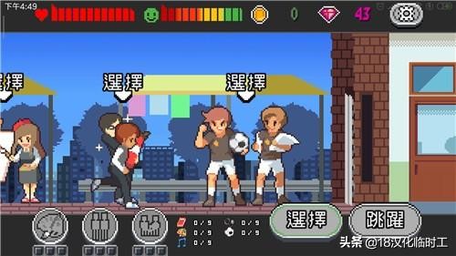 一款可以自己创建地图的跑酷游戏,跑酷游戏推荐手游多人联机