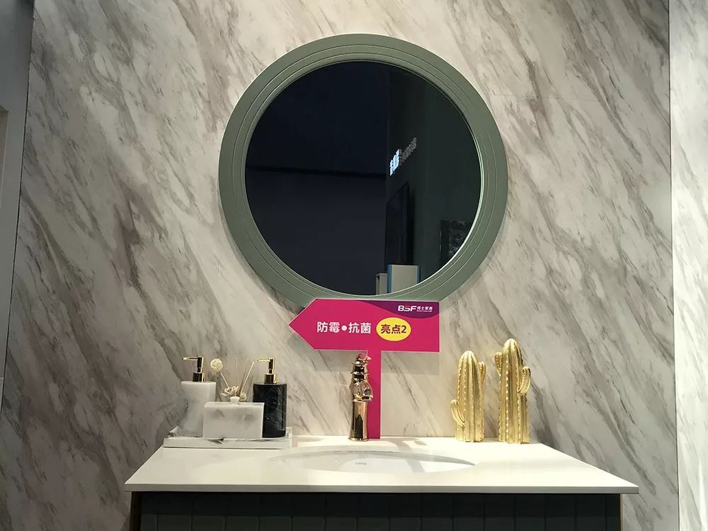 巴德士质感涂料,巴德士深槽仿石漆