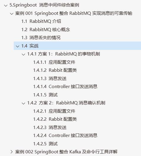 springboot中如何使用线程池,springboot如何使用线程池
