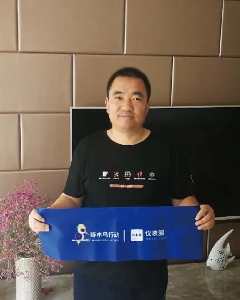 入行越久越觉得自身不足,仪表零基础入门