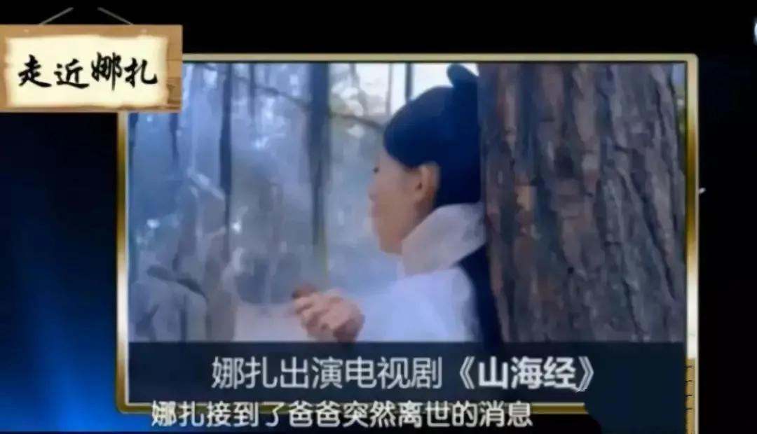 古力娜扎让人无法拒绝十大瞬间,圈内对古力娜扎的评价