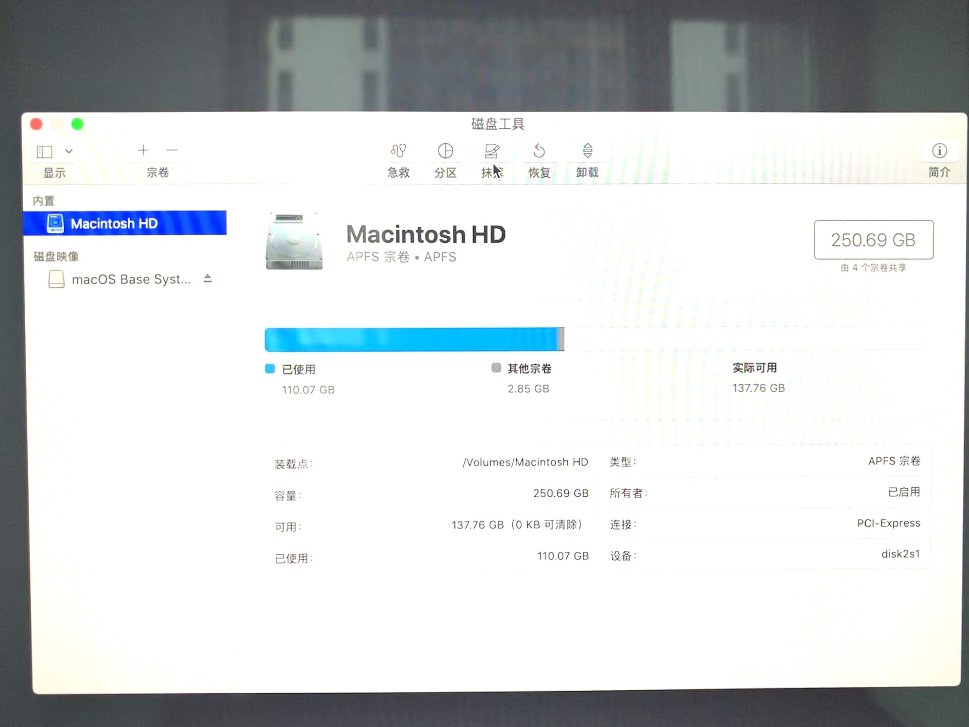 用一台mac给另一台mac重装系统,macbookair重装mac系统