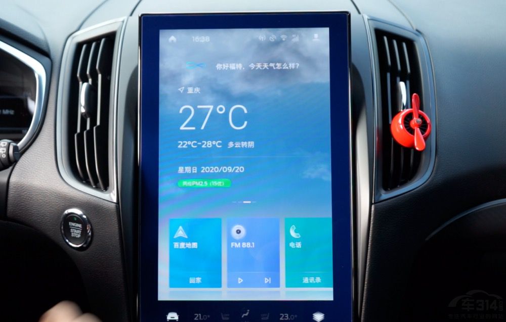 福特锐界四驱stline越野性能,试驾福特锐界四驱