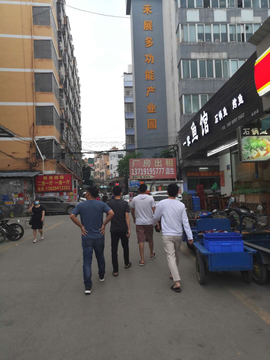 番禺城中村探访视频,广东广州番禺礼村