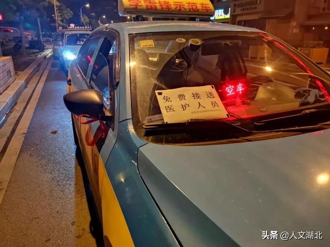 战疫大考中彰显国企担当 (关键时刻彰显国企担当)