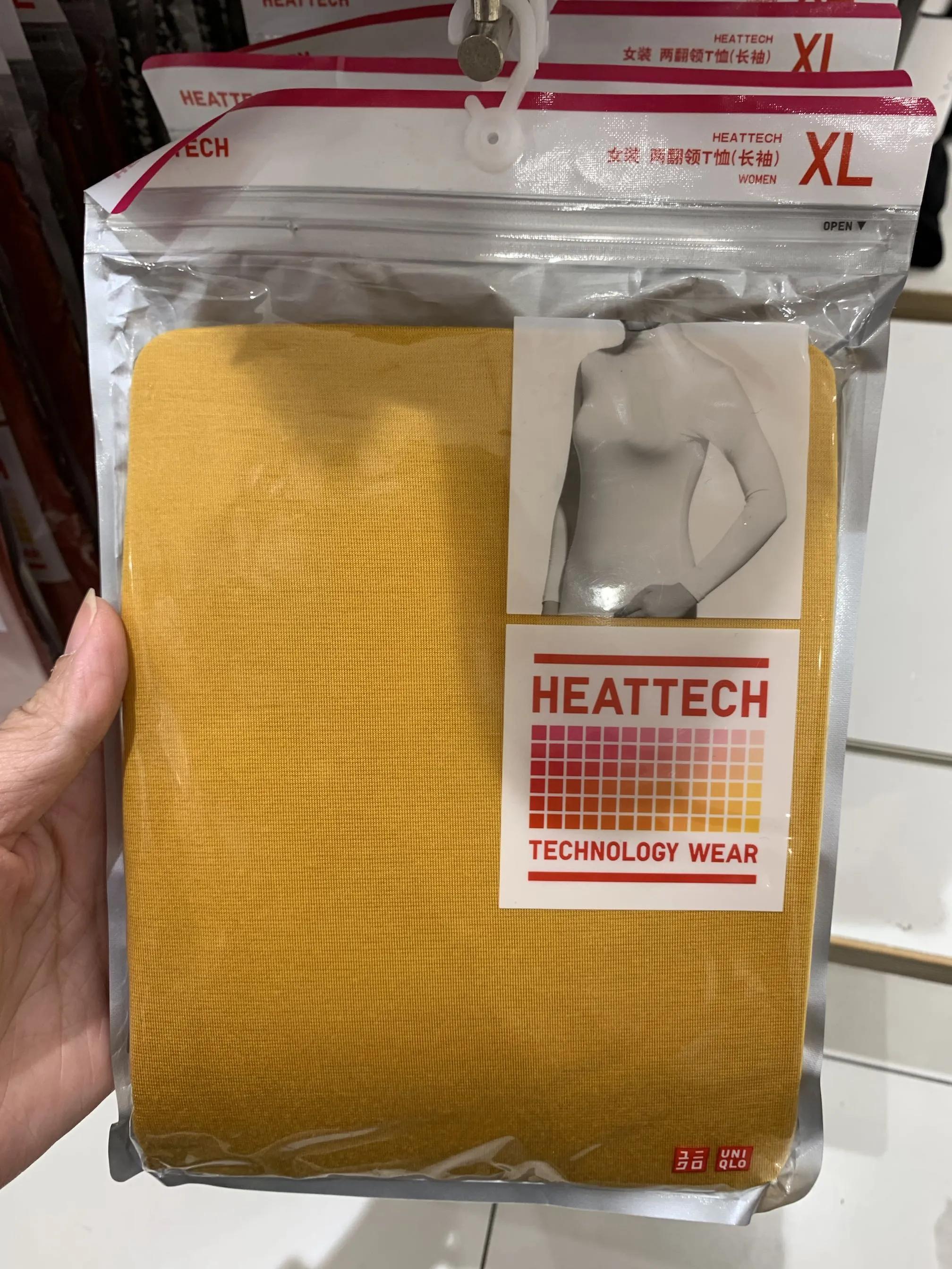 优衣库科技面料,优衣库有高端系列吗