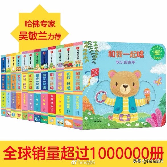 学习英语使我心情愉悦的图片,努力学习的英语图片