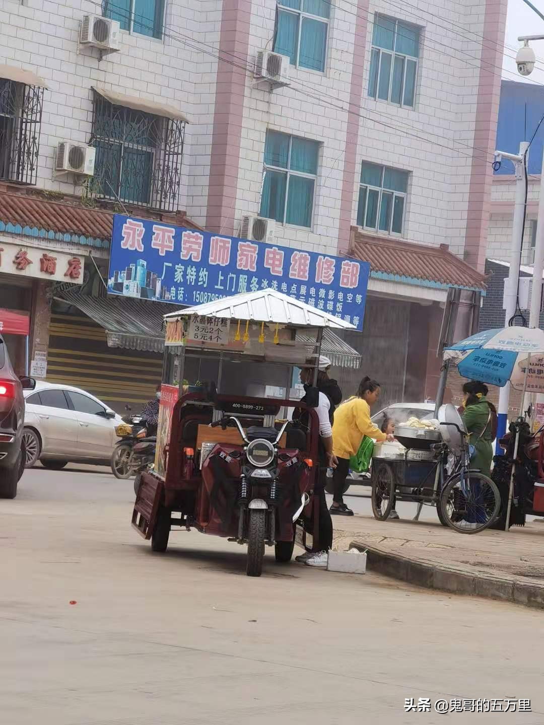 鬼哥的五万里D100骑记：100天了（永平镇-临沧市临翔区）