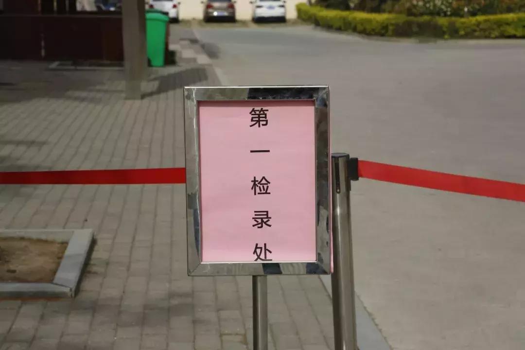 郑州中招考试时间2022年具体时间,2019年中招郑州体育考试时间