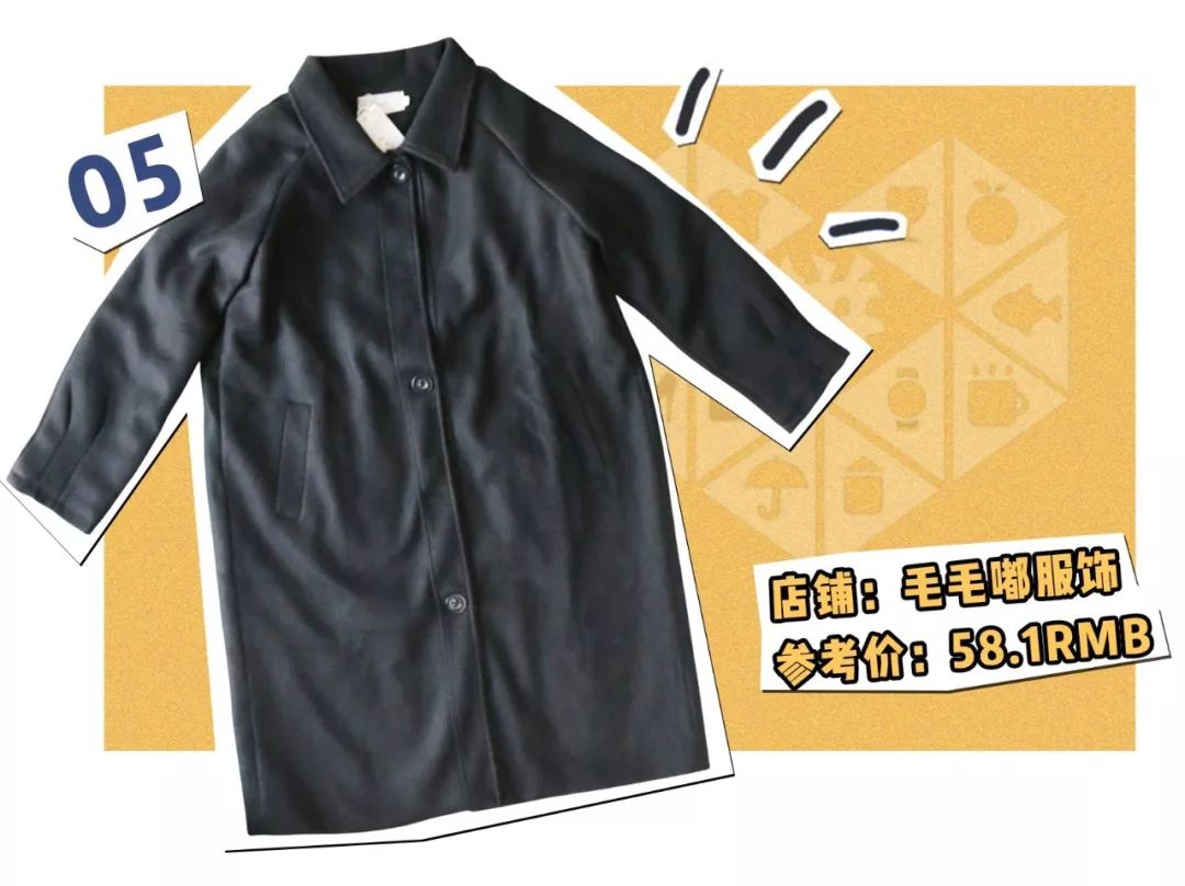 拼多多价格低和高的衣服质量对比,拼多多买了件衣服两个月降了一百