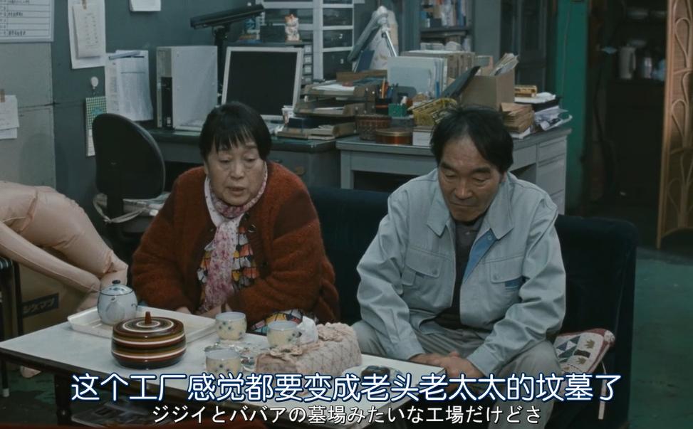 爱她就把她做成人偶，苍井优献出生涯最大尺度的演出