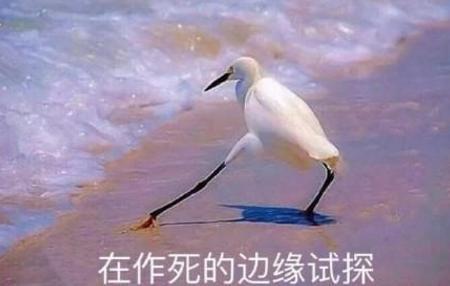 爱国之心头像,我爱你我的祖国头像文字