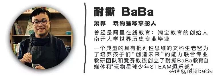 少儿编程考级证书哪里考,scratch少儿编程考级