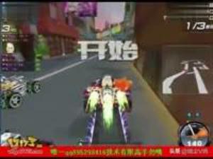 qq飞车手游雷诺怎么获得永久,qq飞车雷诺惩戒全套有必要吗