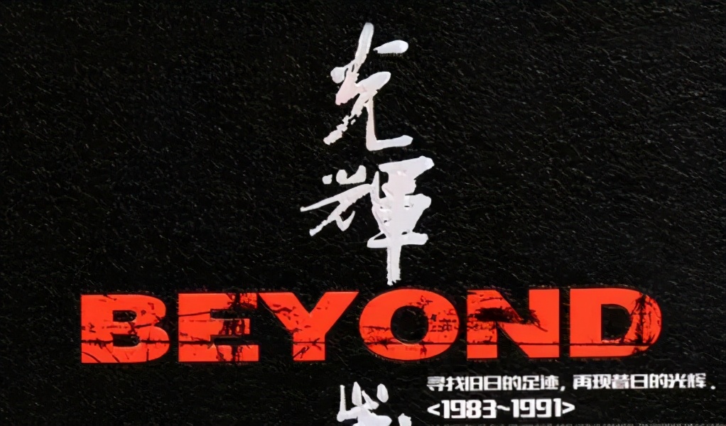 KTV想一鸣惊人又不想被合唱？跟这几个技巧学粤语歌