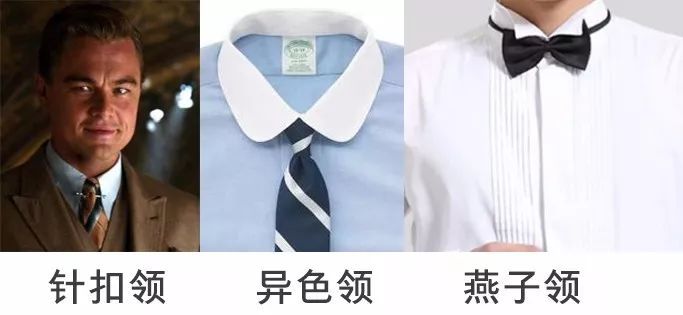 如何穿西装不像卖保险的,西装怎么穿才不像卖保险的