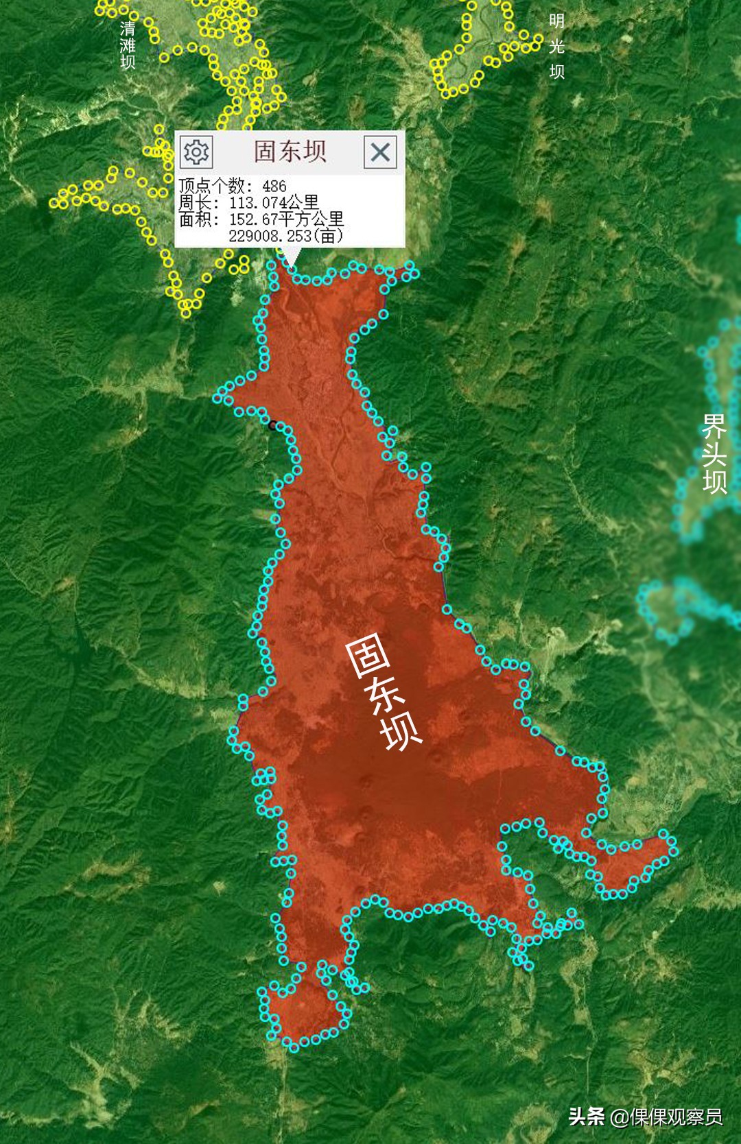 经典人文地理云南保山,云南保山人文地理