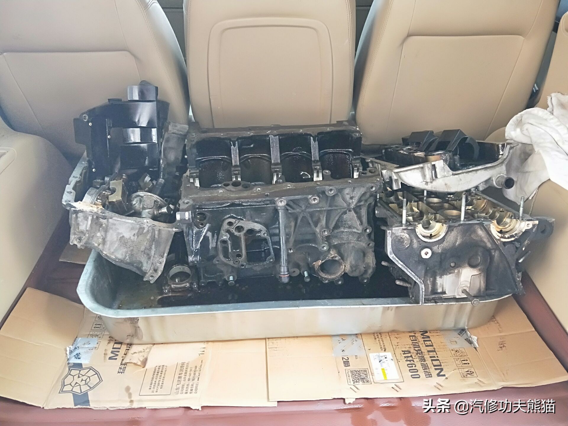 奥迪a61.8发动机大修费用,老款奥迪a6六缸发动机大修全过程