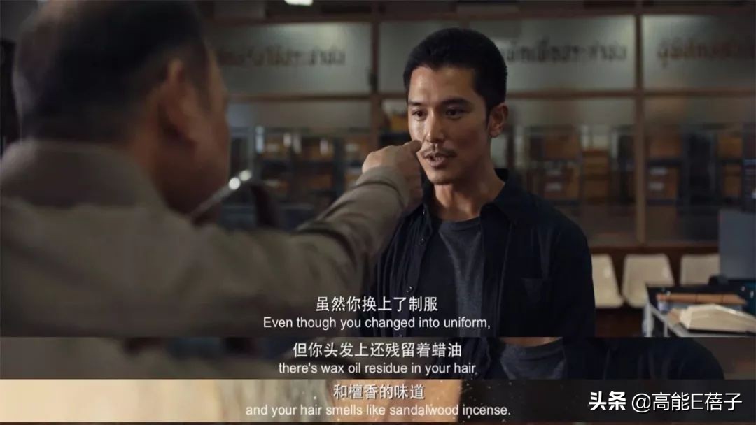 唐人街探案3夜晚一个人关灯,唐人街探案开灯关灯