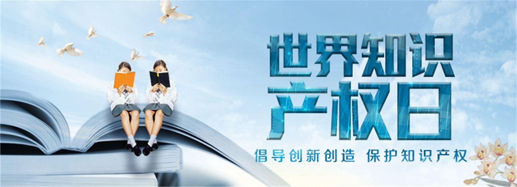 2022十大知识产权案例,知识产权五件典型案例