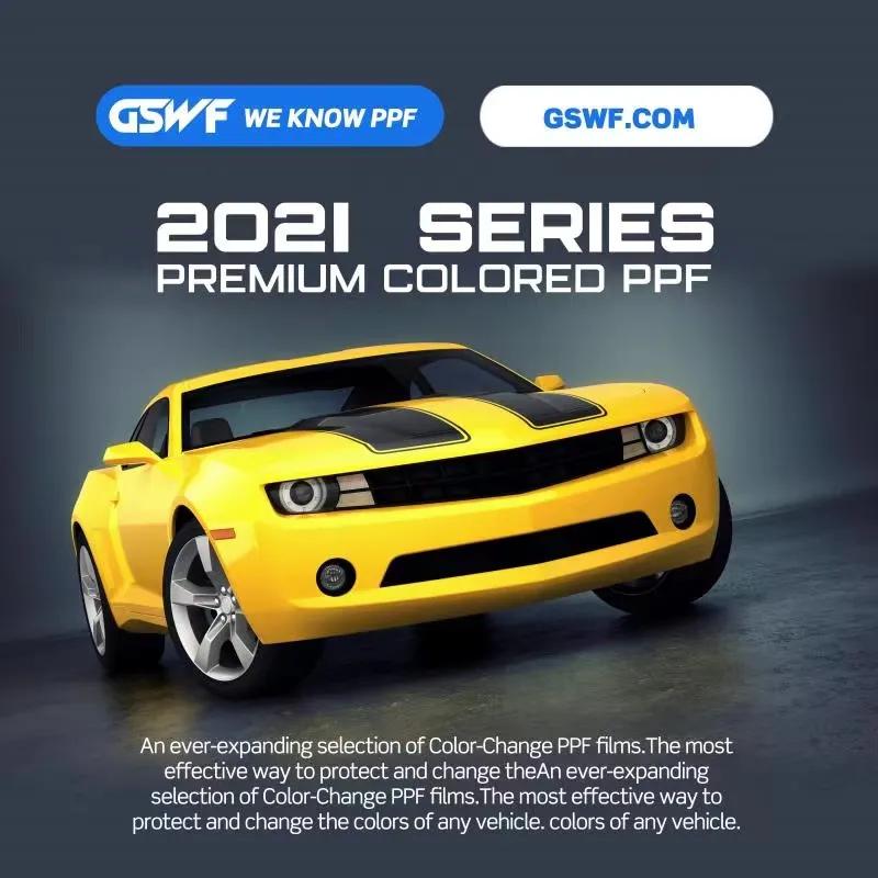 gswf怎么样,gswf和威固