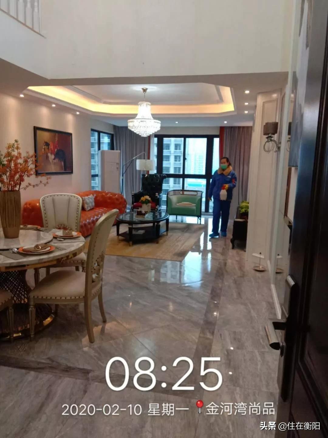 物业费值了！衡阳各家暖心物业盘点！看看你家上榜了吗？