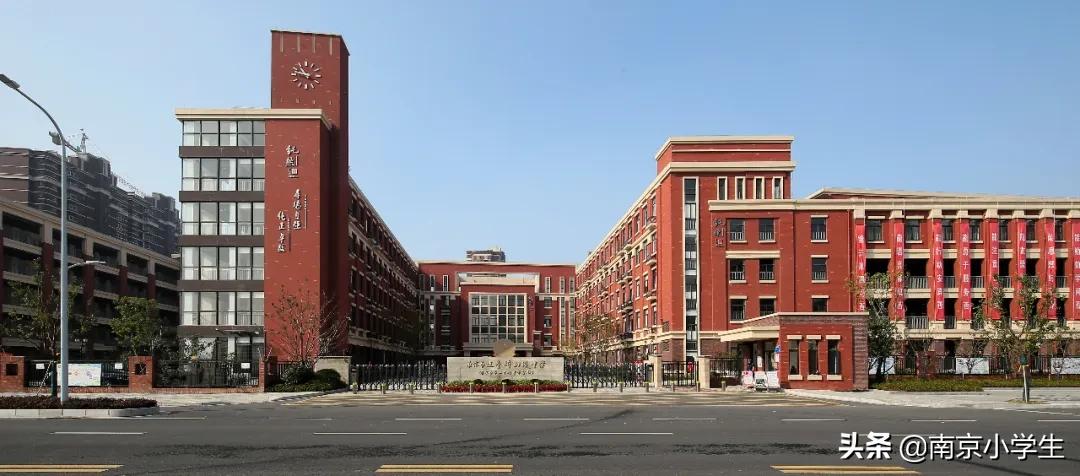 南京十所小学排名,南京10大民办中学