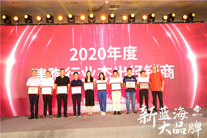 燃爆！狂拦3项大奖，汇亚磁砖拿下“瓷砖十大品牌”等殊荣