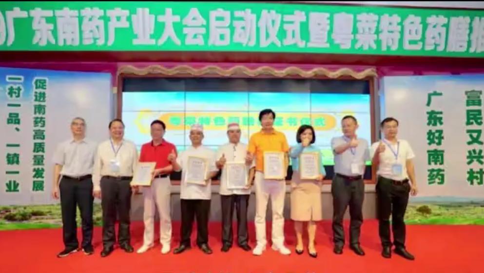 龟汤药材配方,石龟煲汤料配方大全