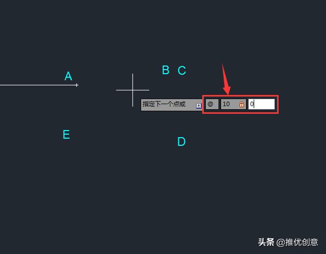 autocad绘制直线的图文教程,autocad2018习题绘制二维多段线