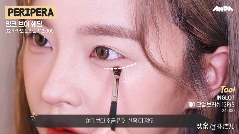 杨幂的妆容有多绝,杨幂眼睛高光妆容