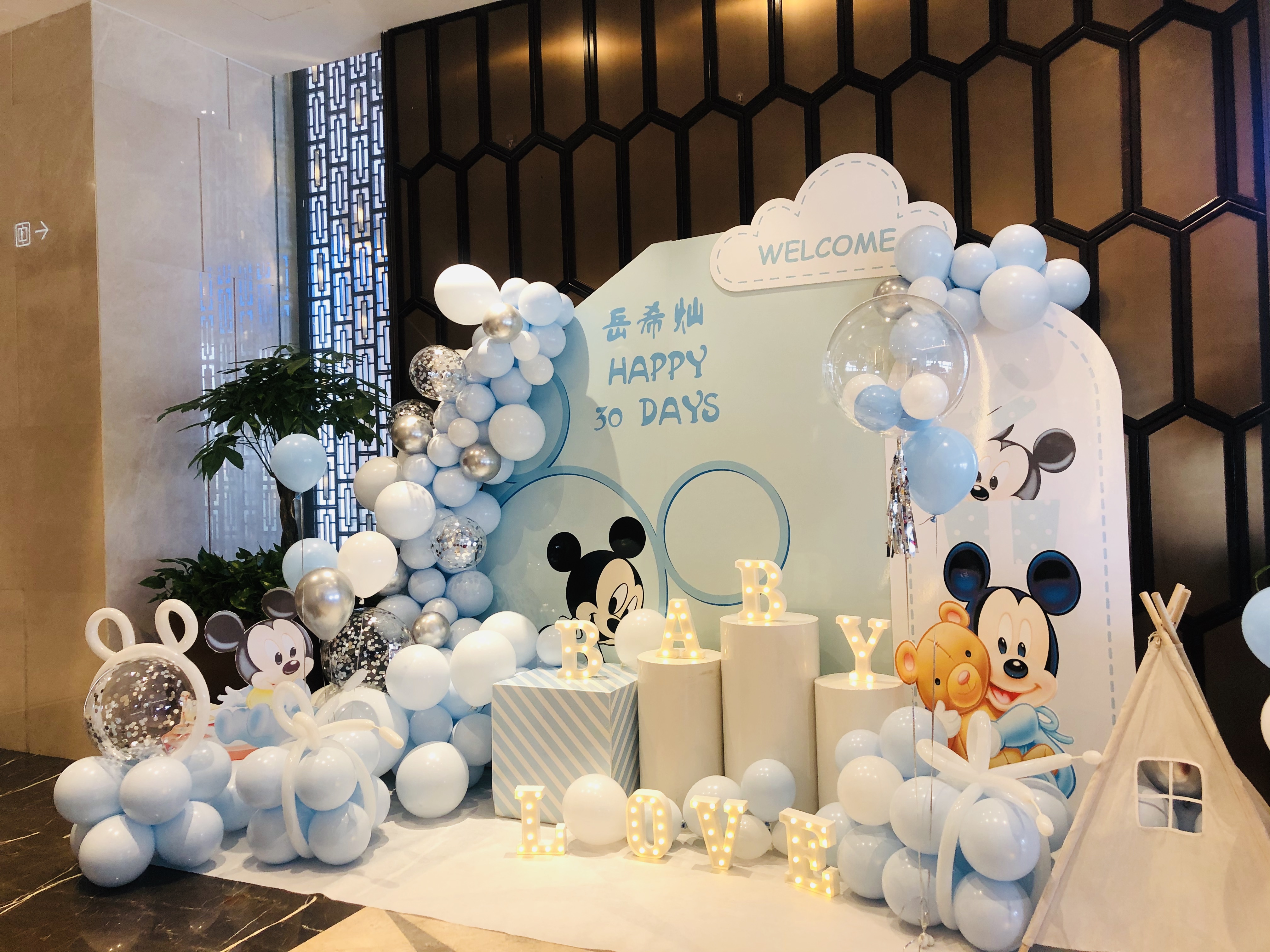 阳光派对策划百天宝宝宴,宝宝宴活动策划营销方案